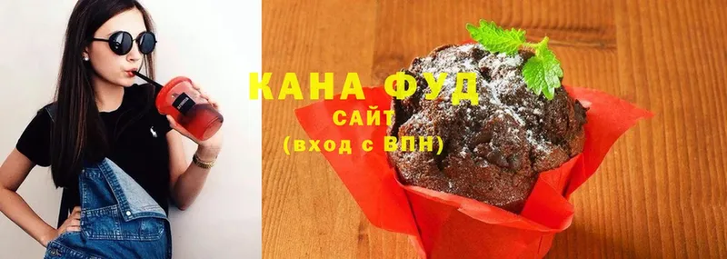 дарк нет формула  Ейск  Cannafood марихуана 